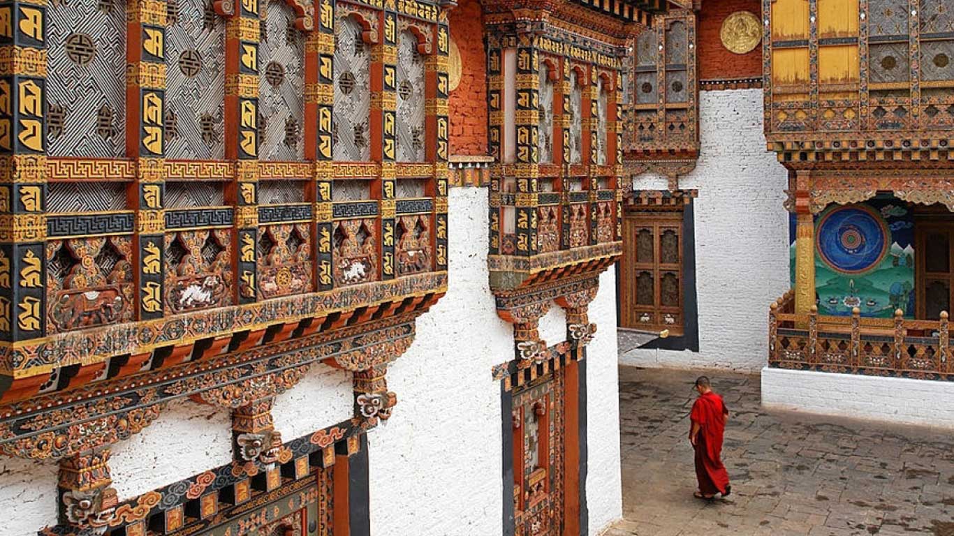 Inside the Dzong