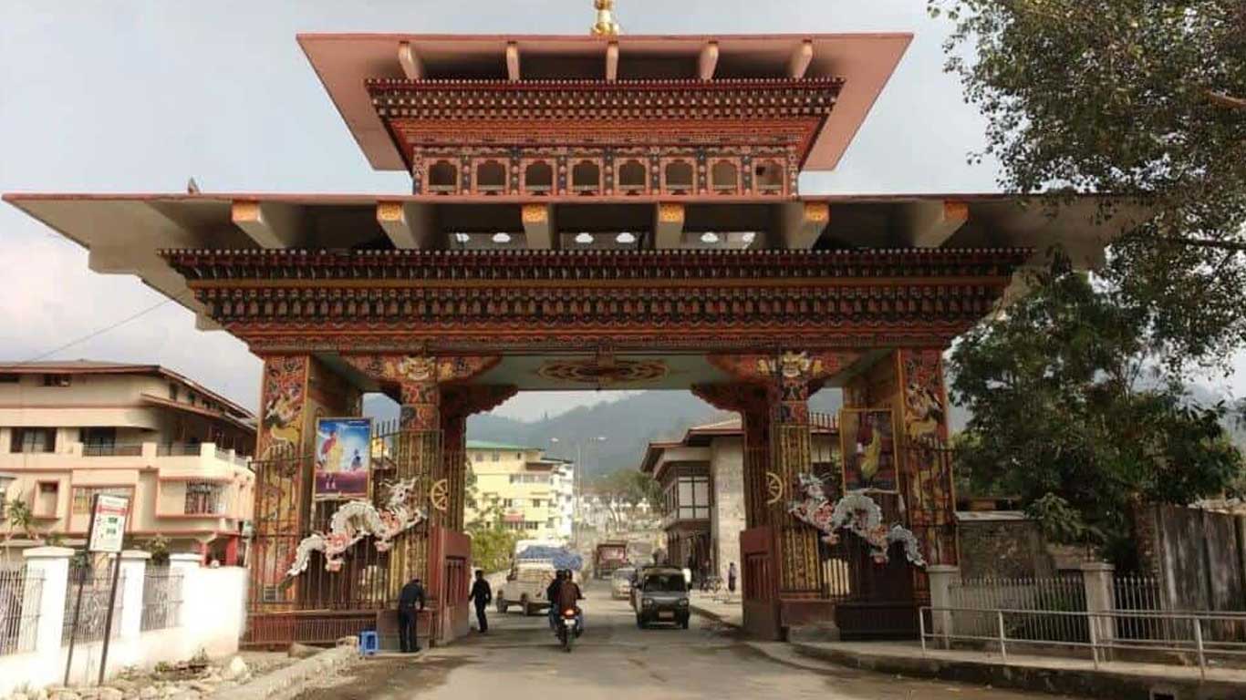 Phuentsholing Entry Gate