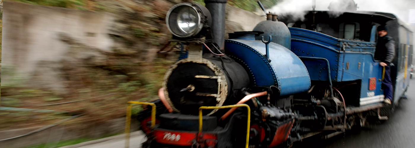 Darjeeling Himalayan Railway